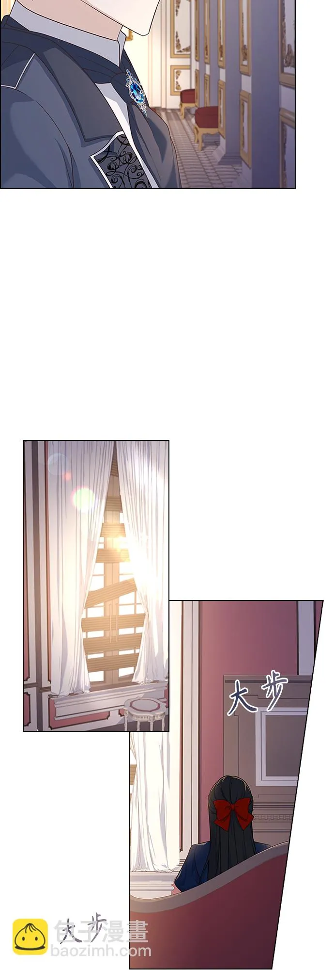 第80话 第35页