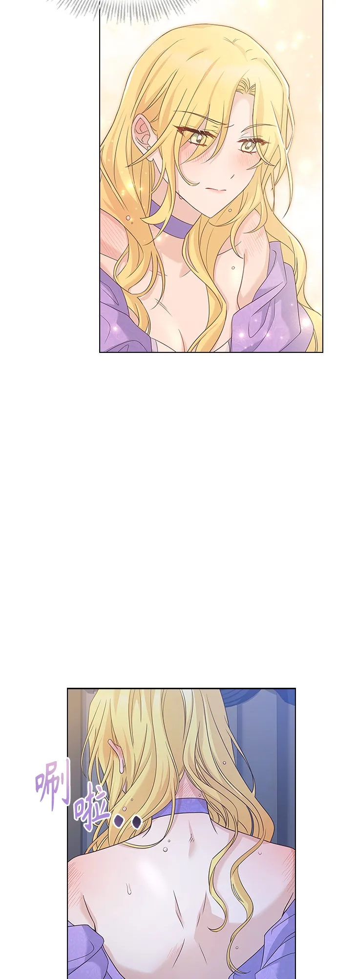 第78话 第18页