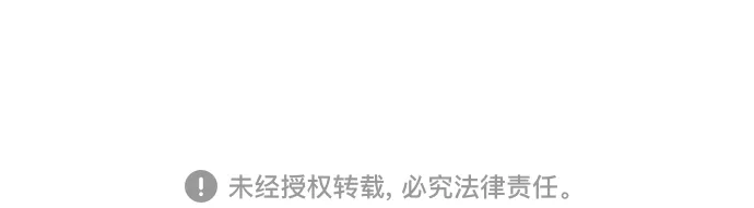 第78话 第57页