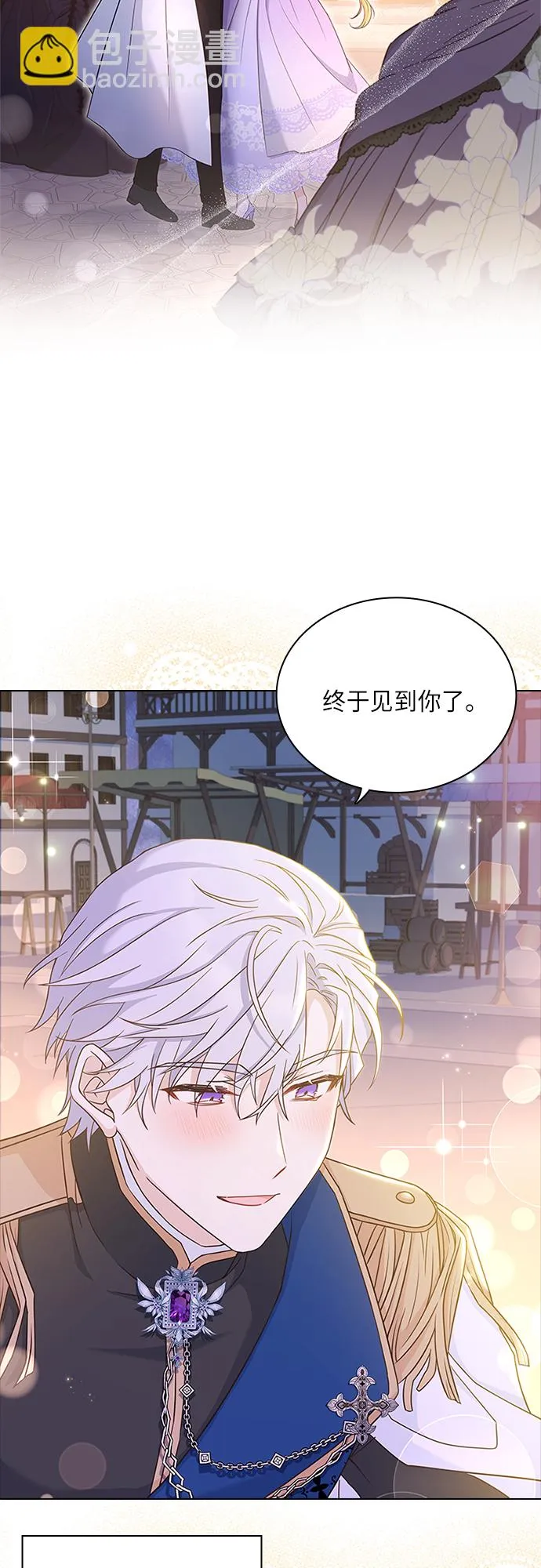 第77话 第49页