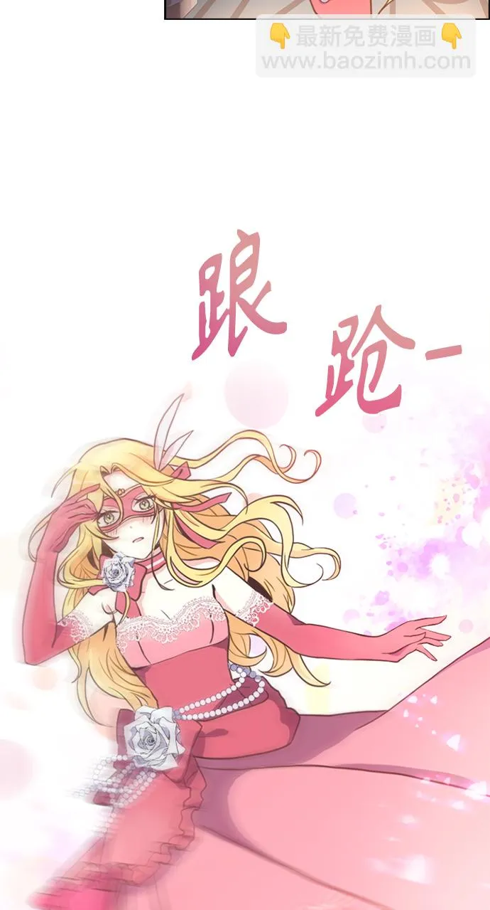 第1话 第34页