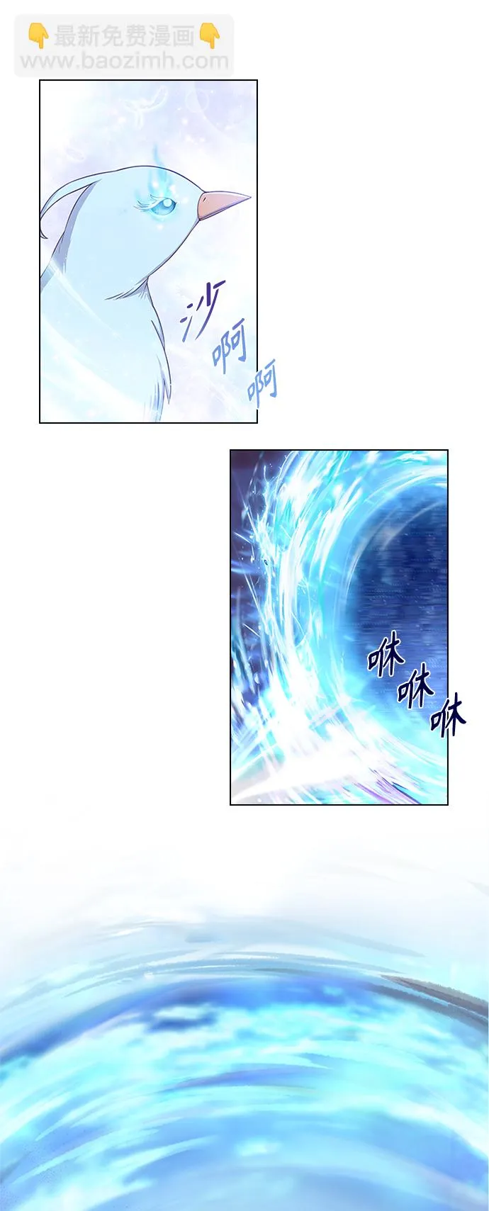 第11话 第16页