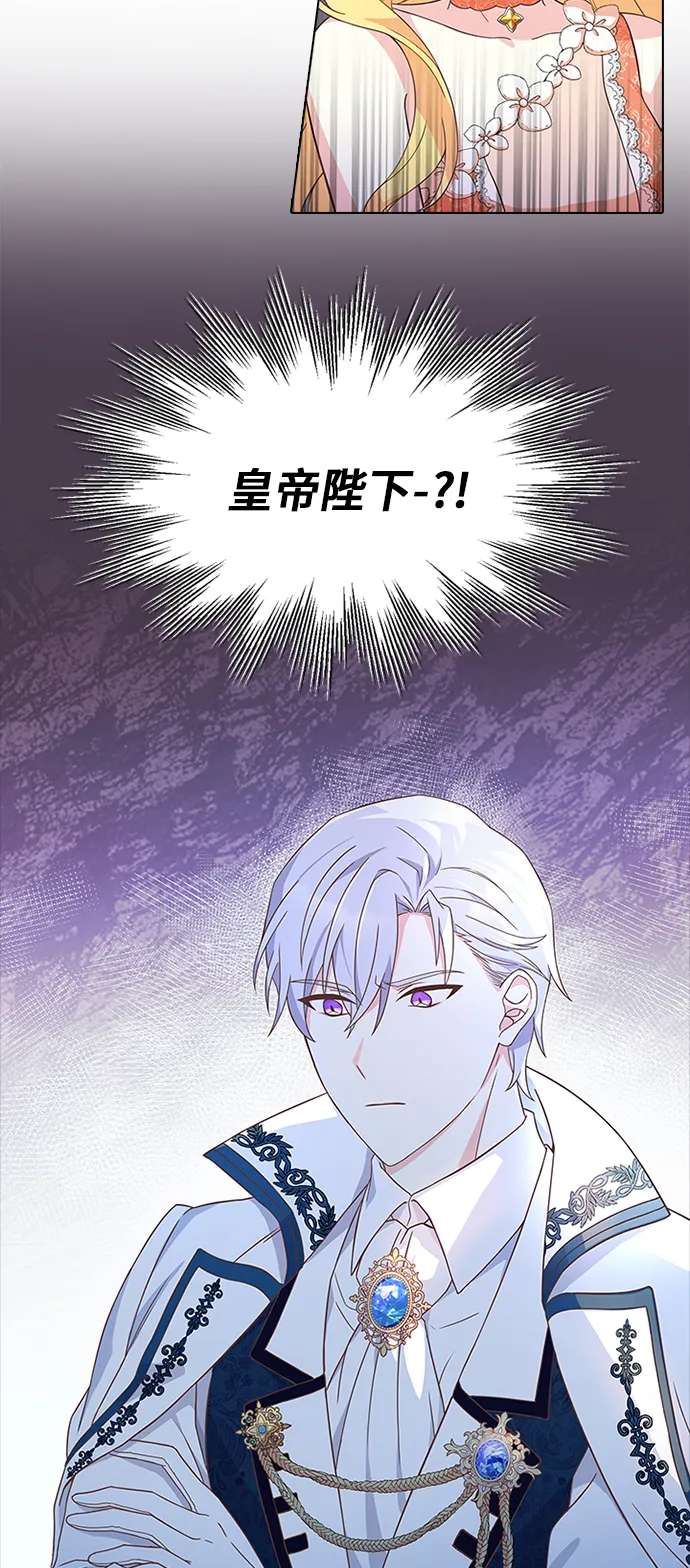 第12话 第28页