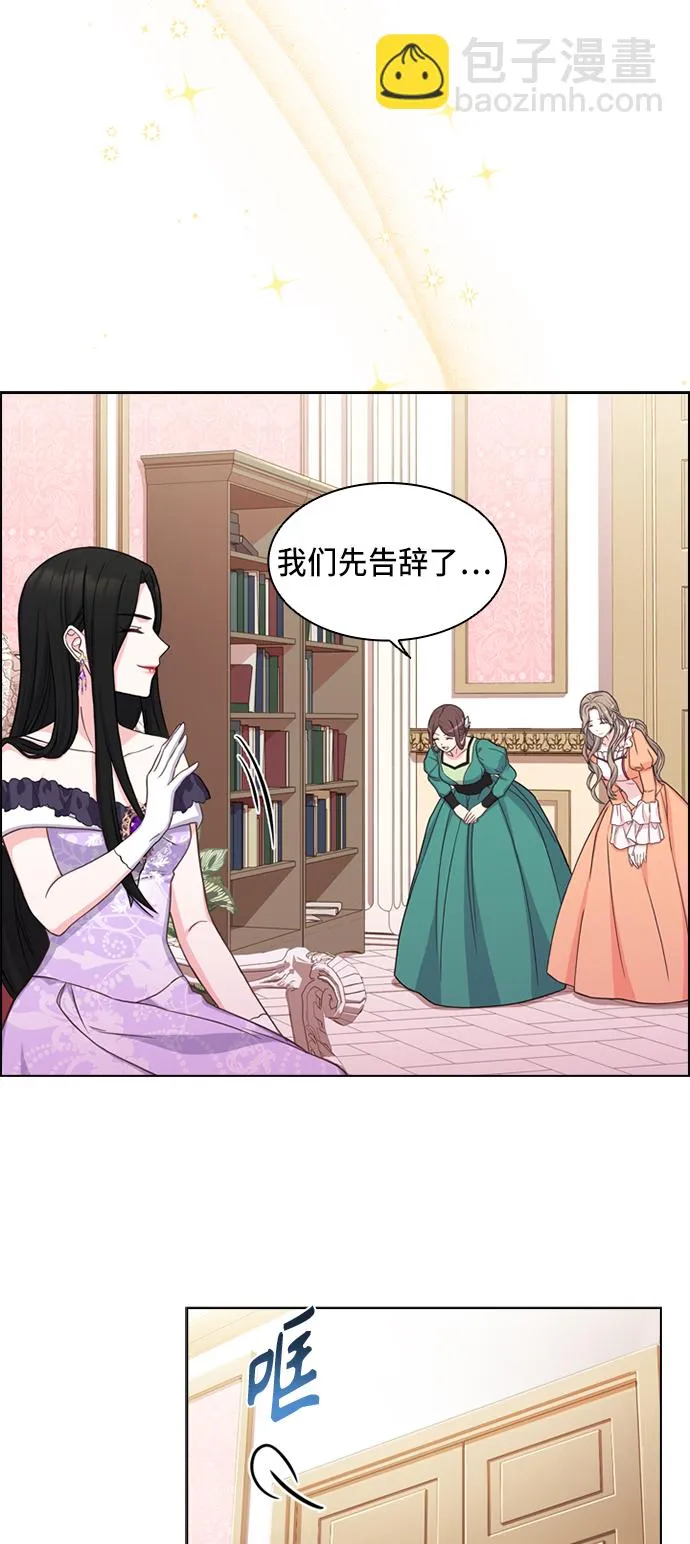 第13话 第39页