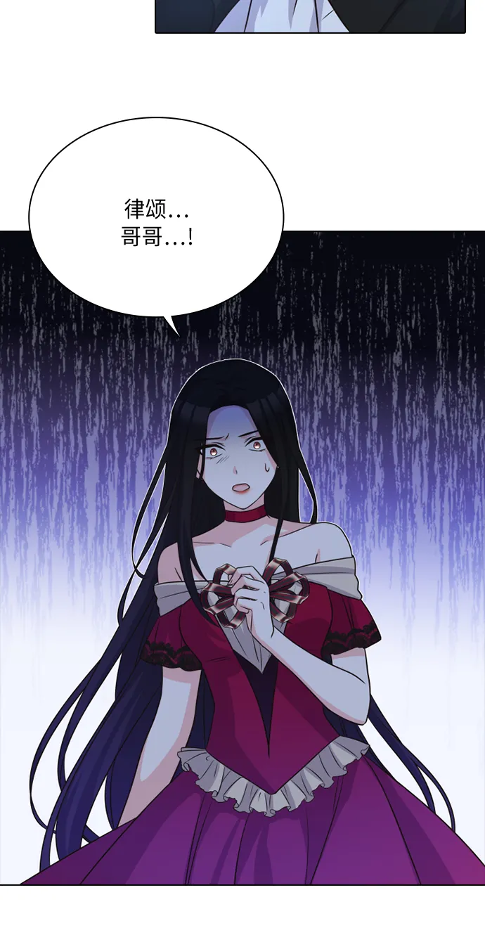 第18话 第53页