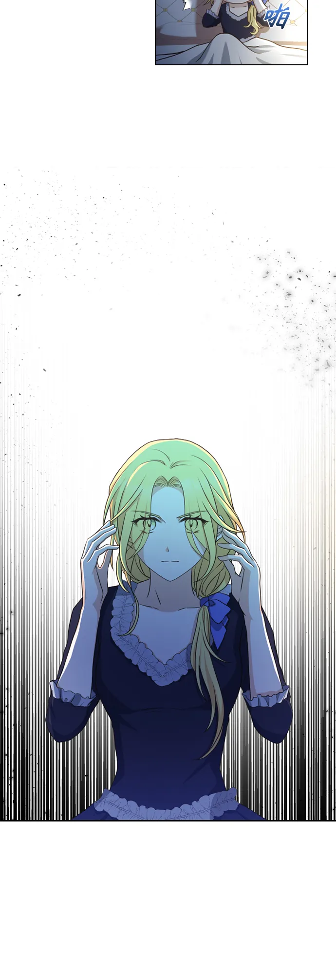 第29话 第40页