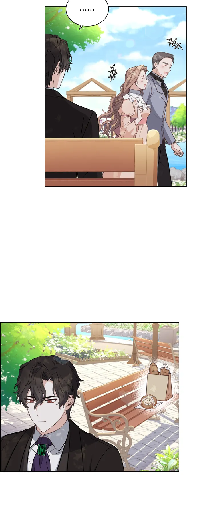 第33话 第45页