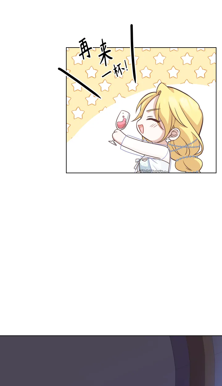 第35话 第46页