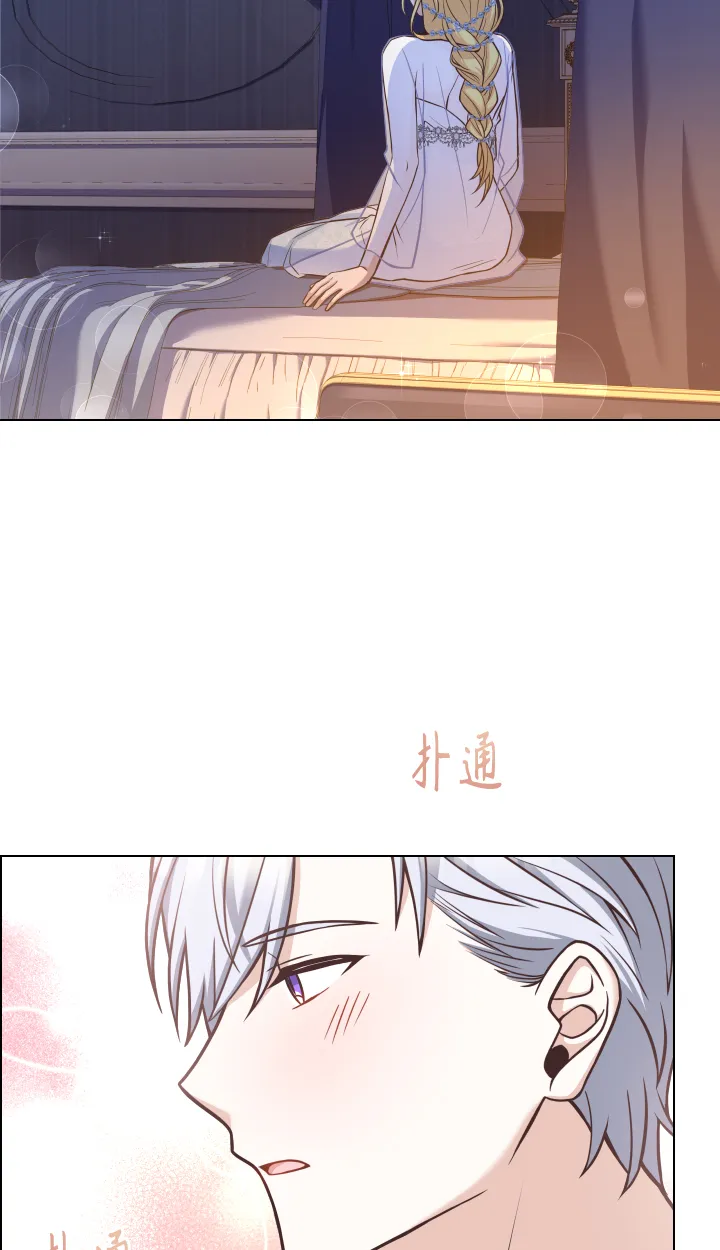 第35话 第56页