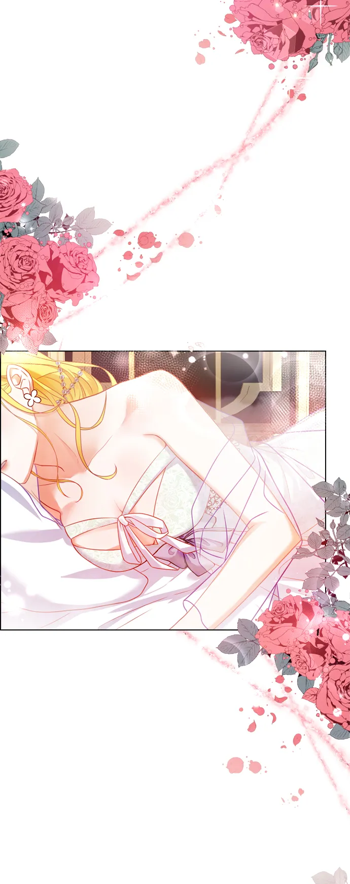 第36话 第21页