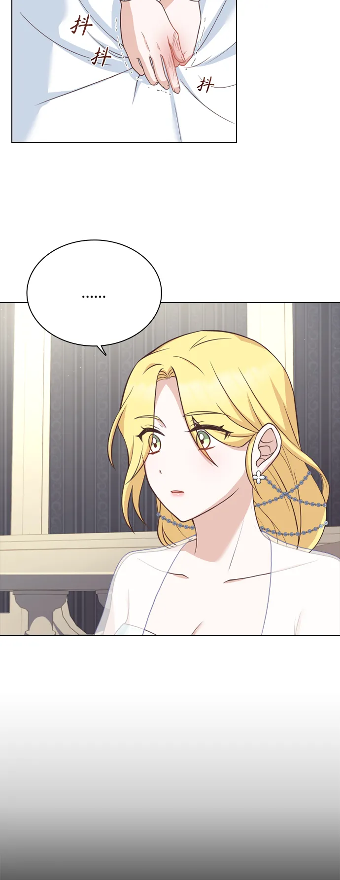 第36话 第50页