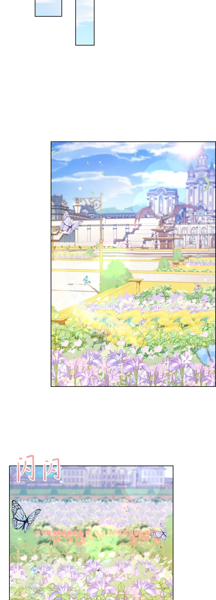 第37话 第28页