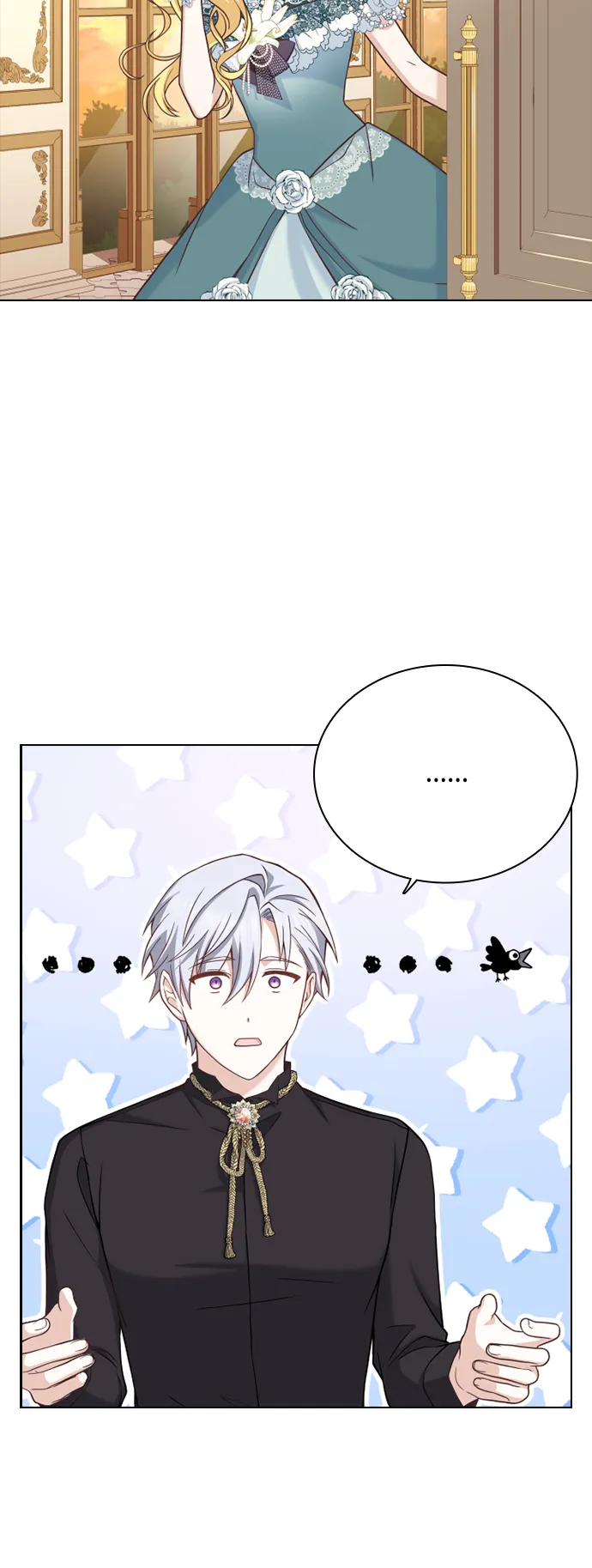 第38话 第45页