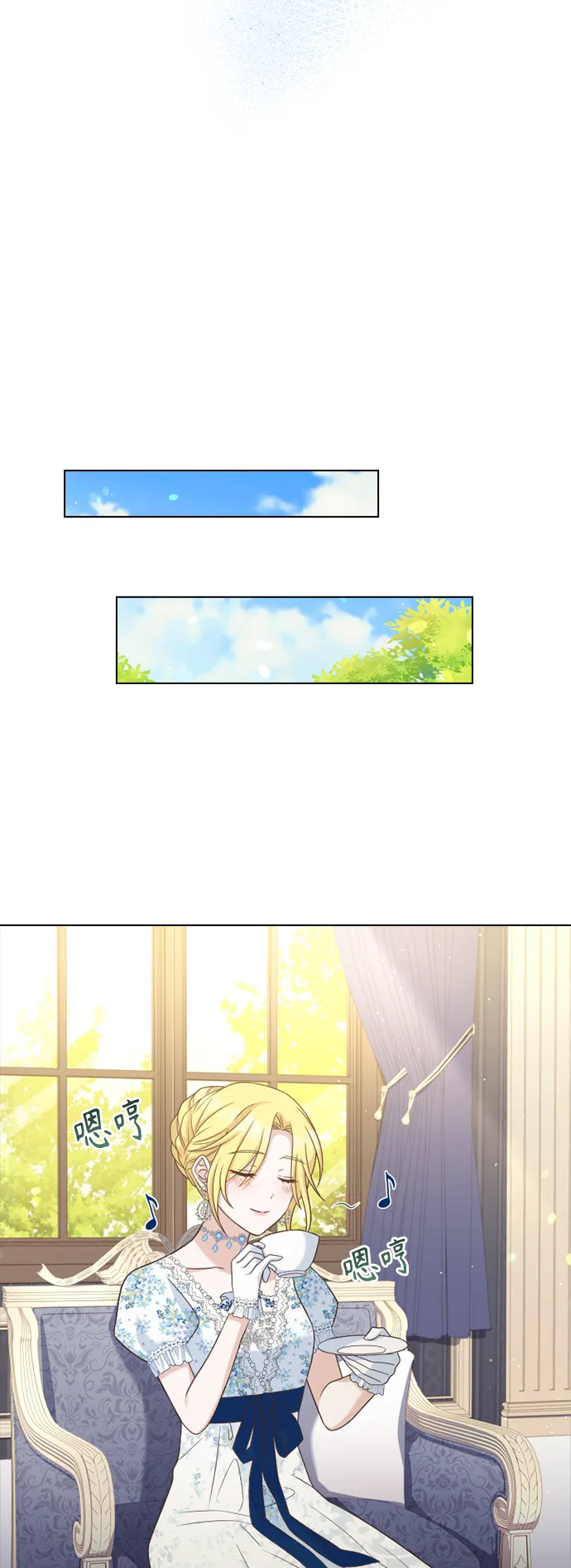 第41话 第39页