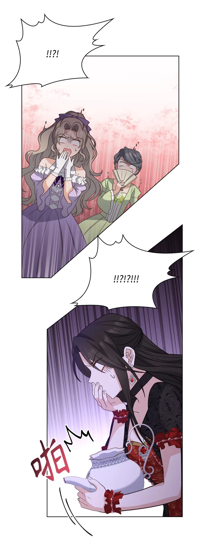 第43话 第20页
