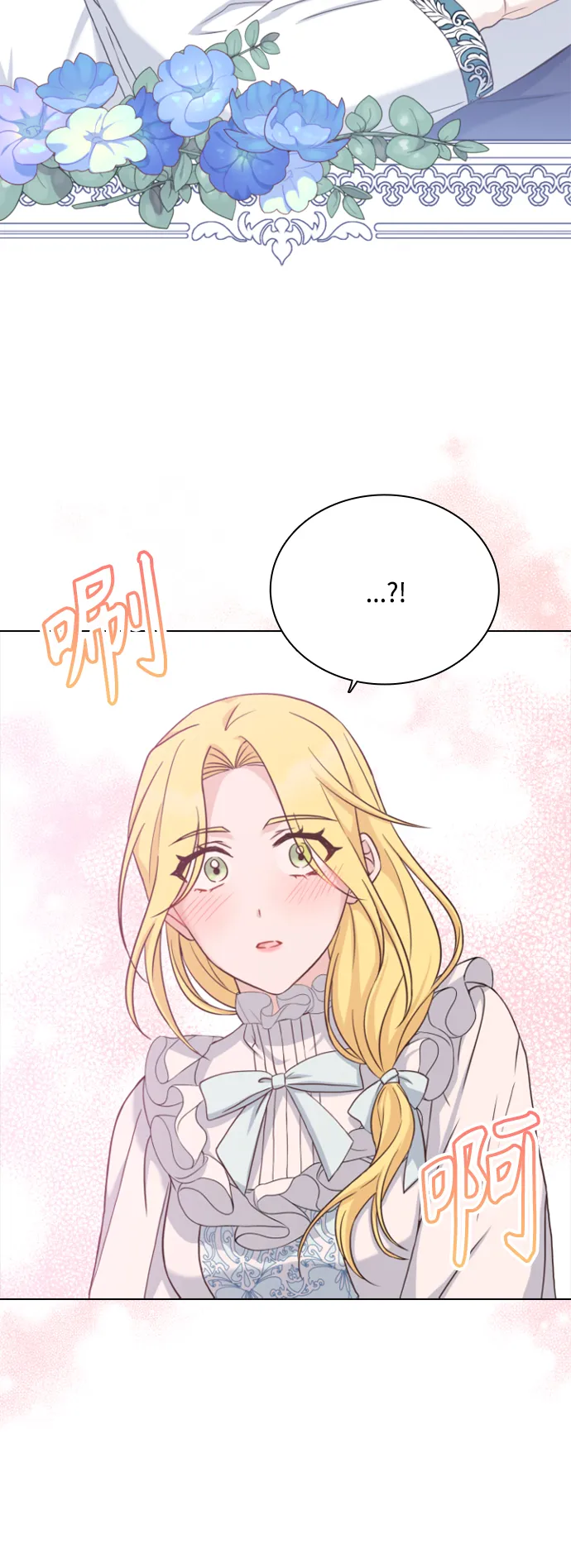 第46话 第15页