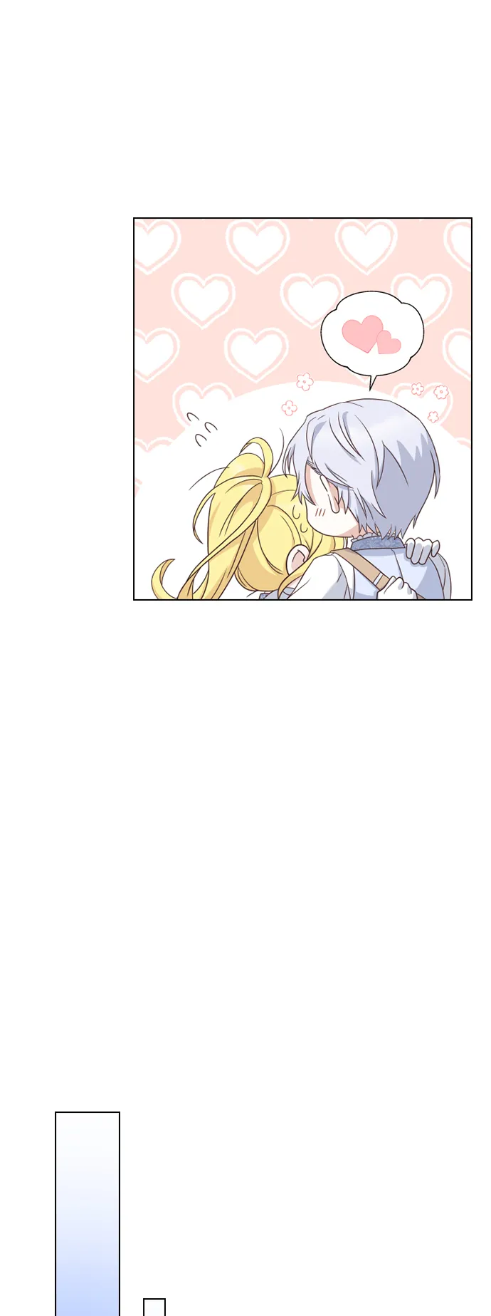 第49话 第25页