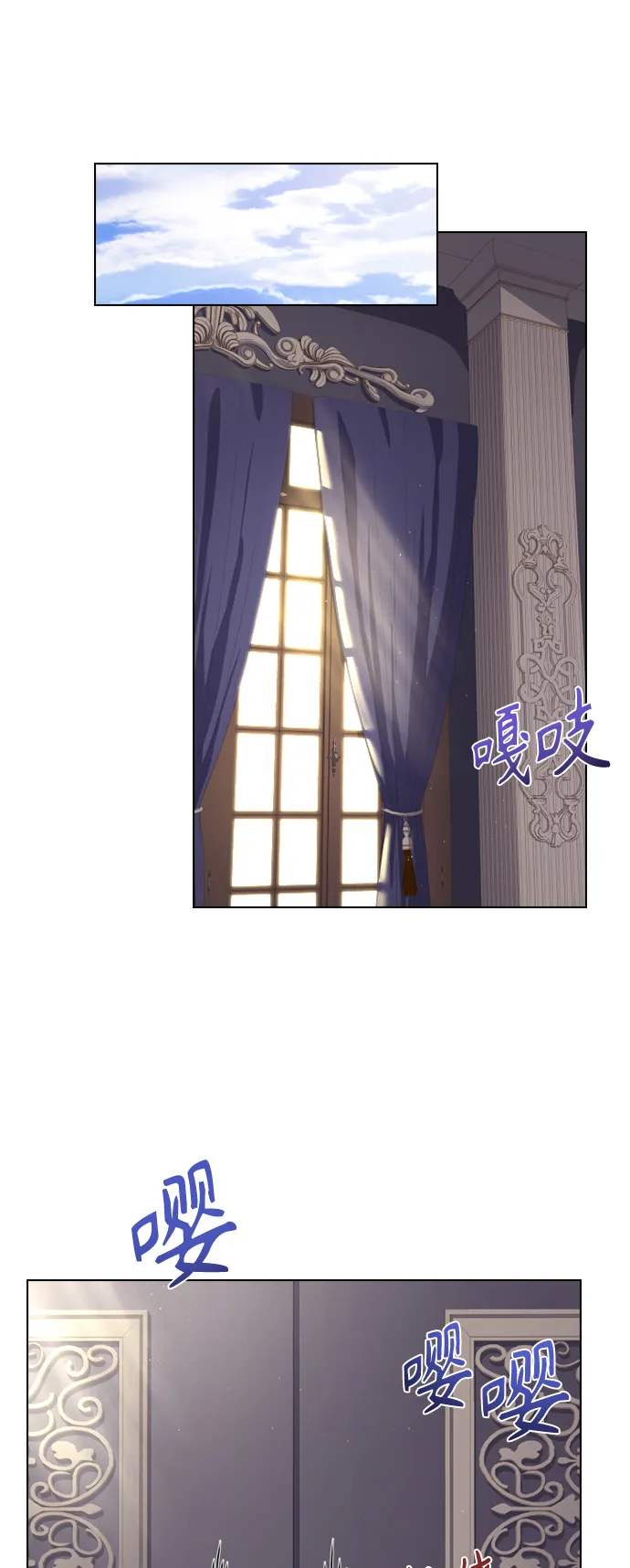 第49话 第59页
