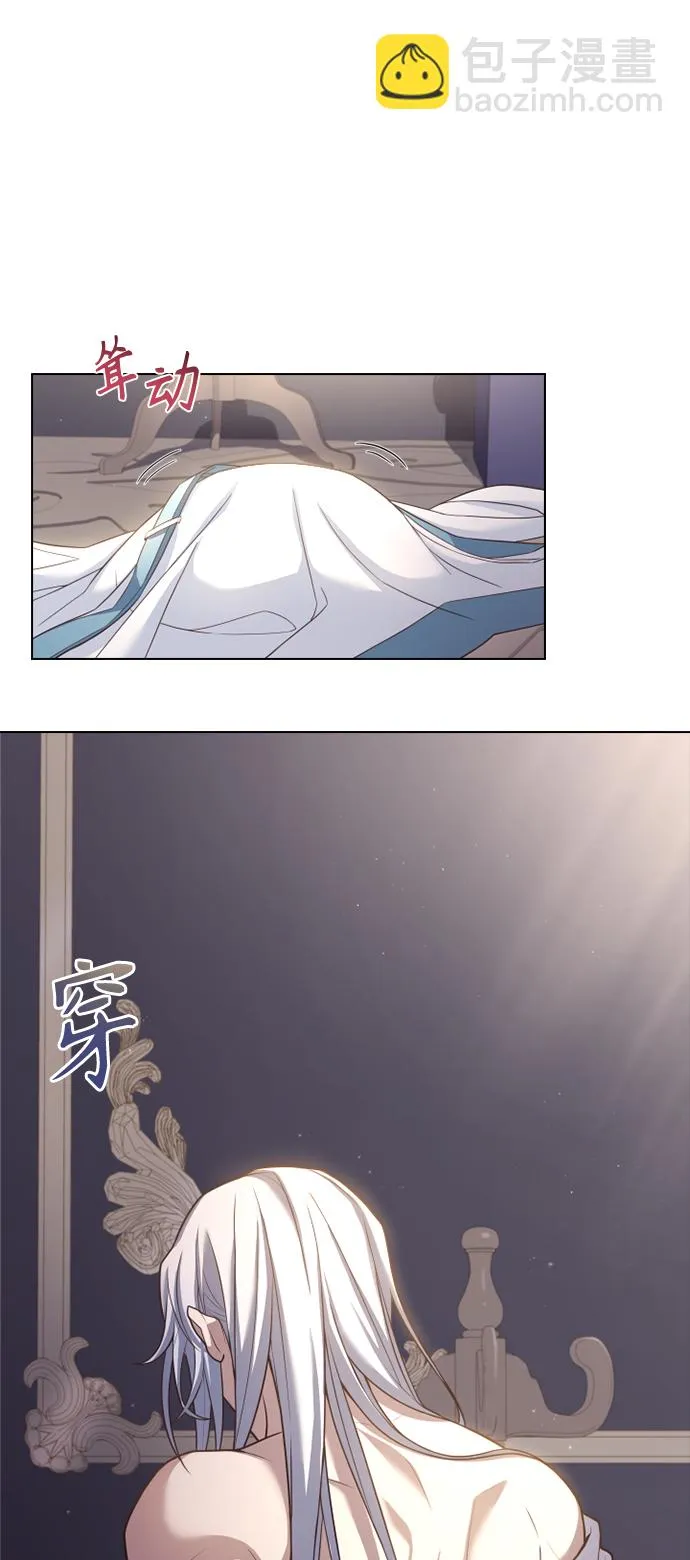 第49话 第63页