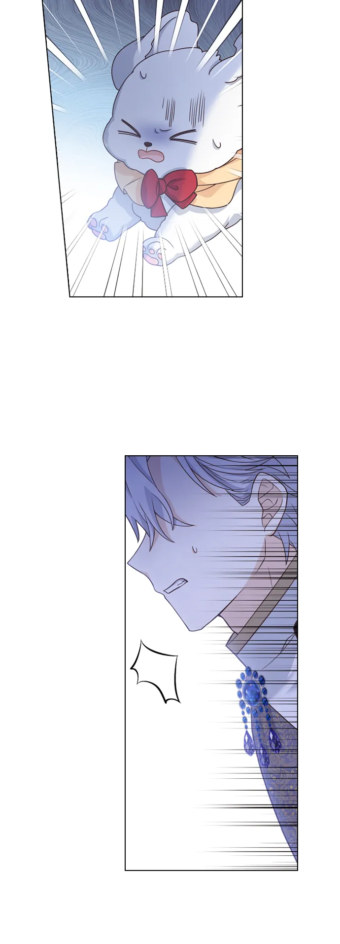 第52话 第8页