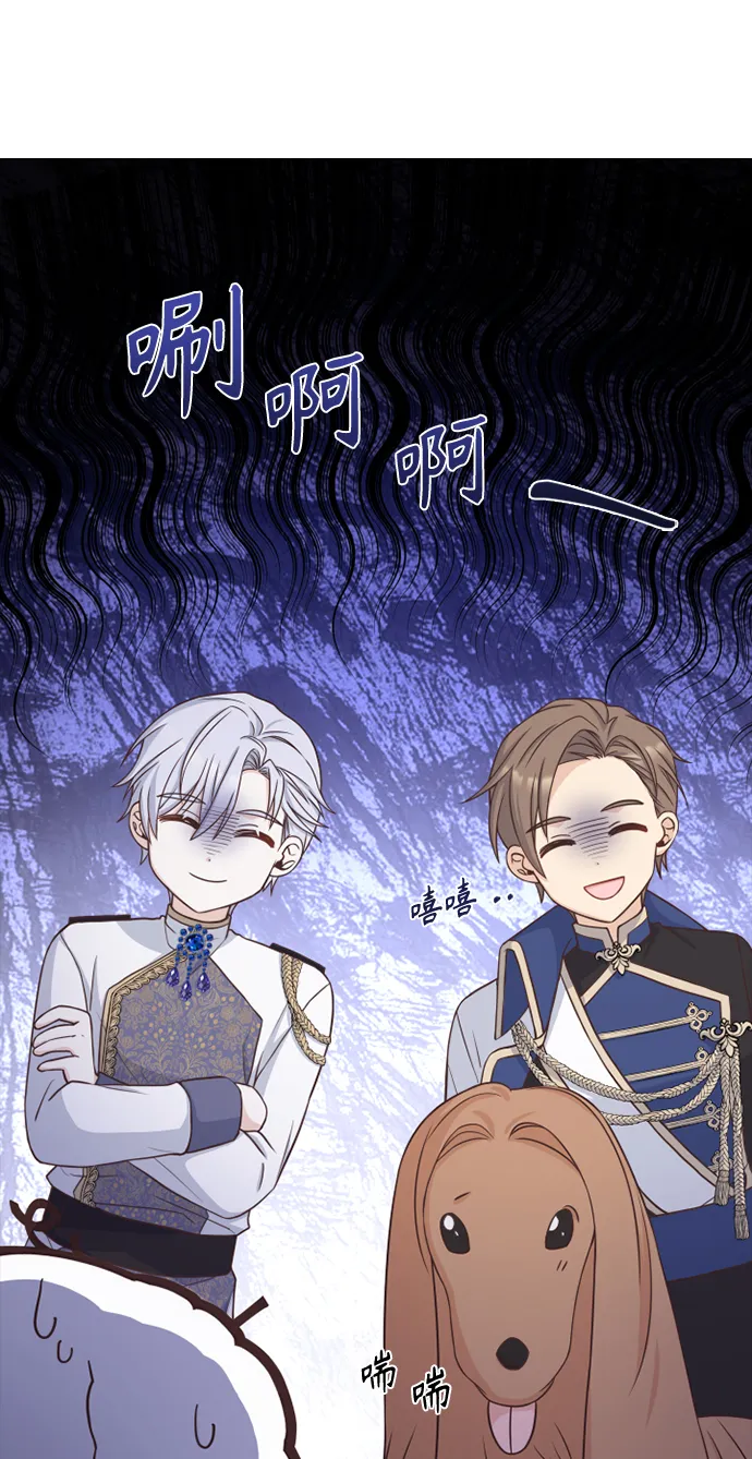 第51话 第58页