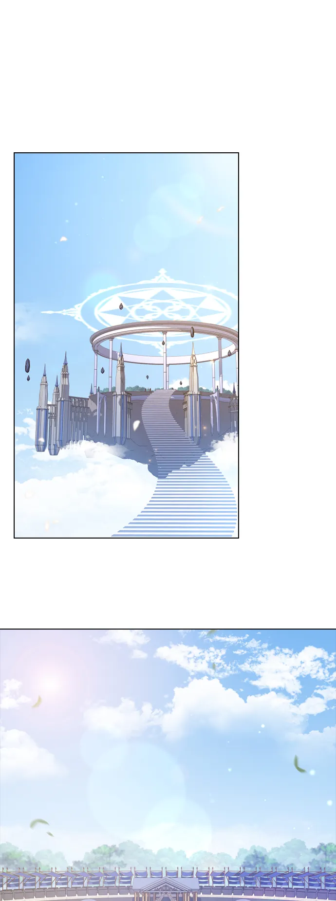 第53话 第1页