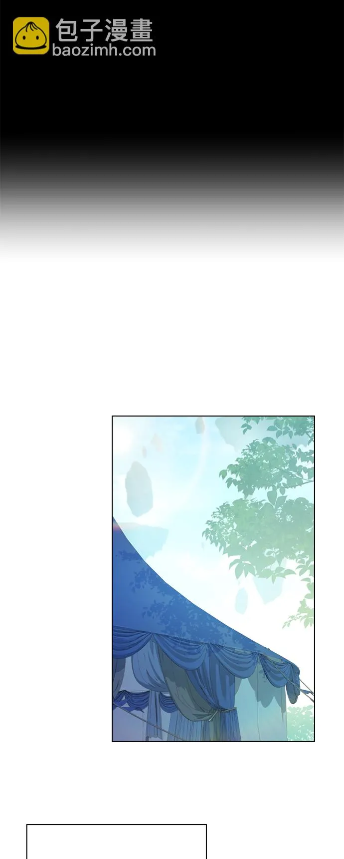 第53话 第35页