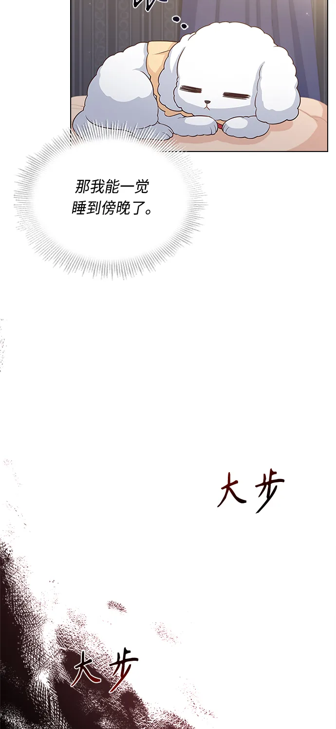 第55话 第50页