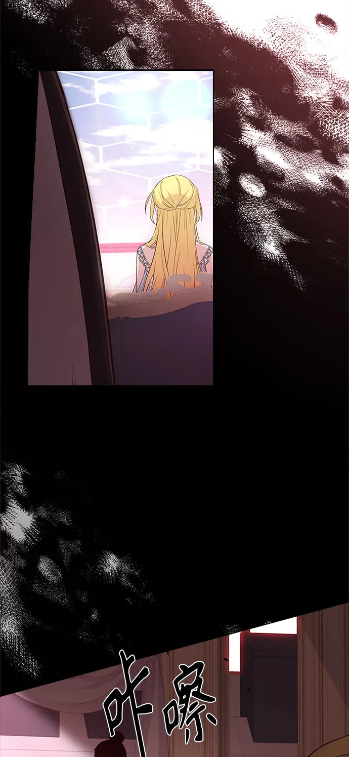 第55话 第51页