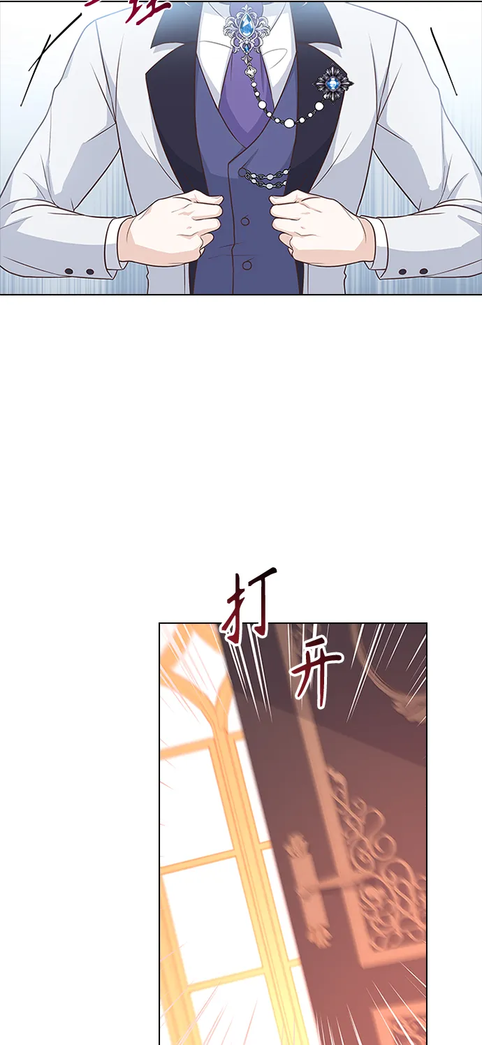 第55话 第58页