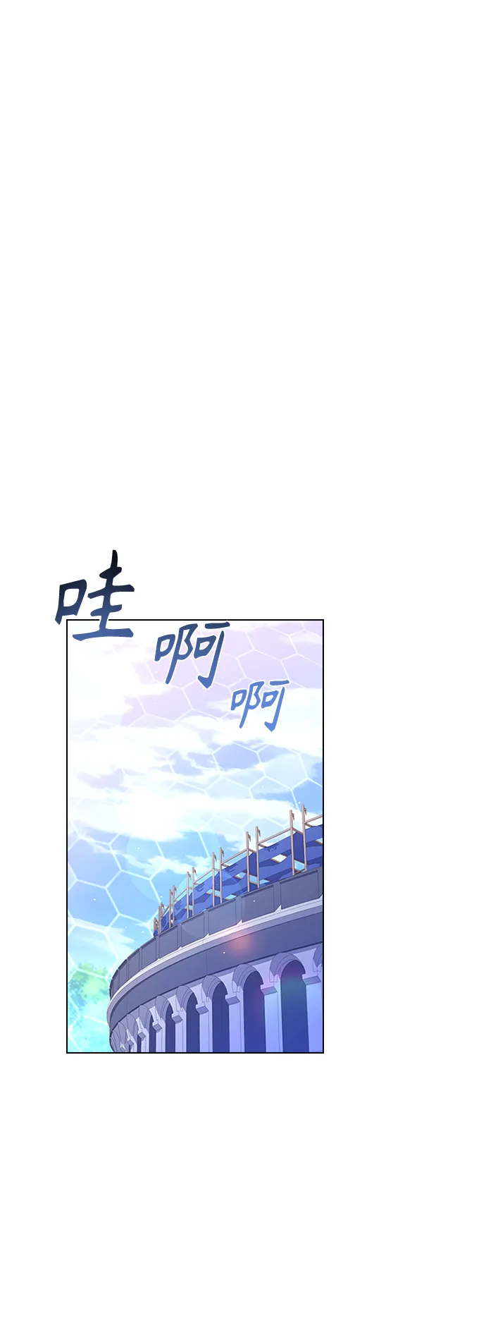 第56话 第39页