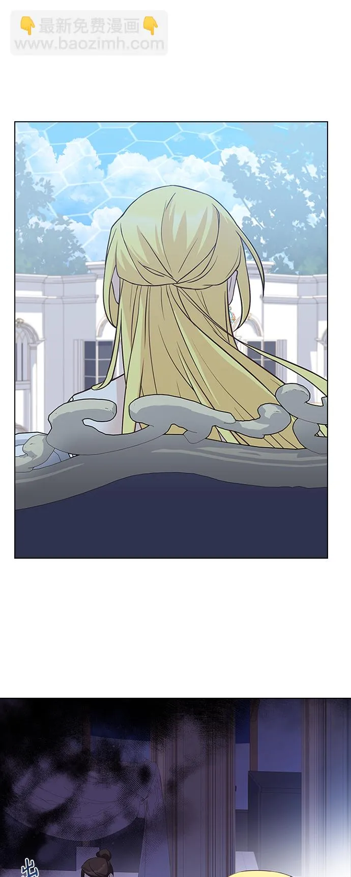 第57话 第13页
