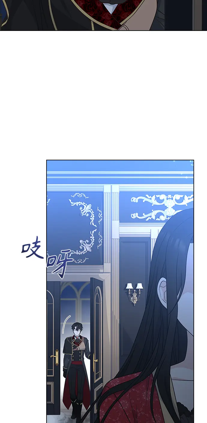 第59话 第57页