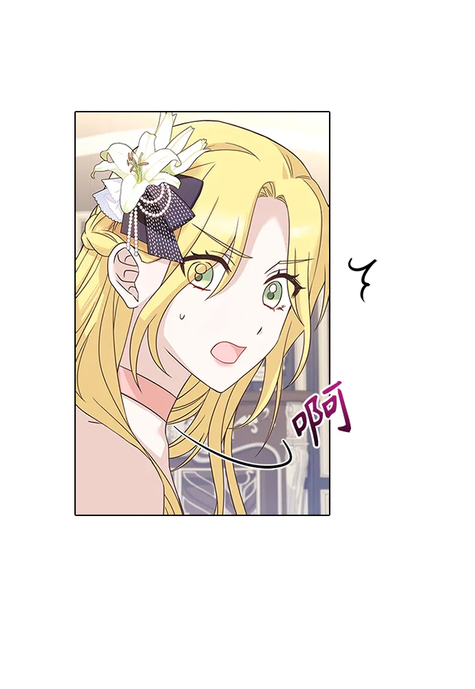 第63话 第28页