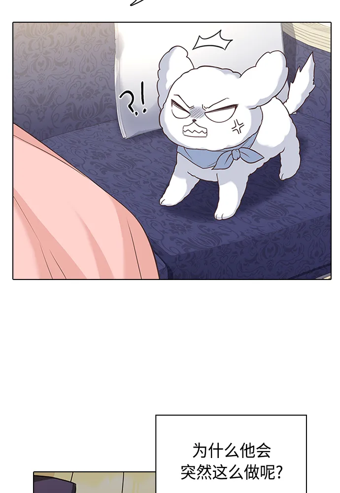 第63话 第32页