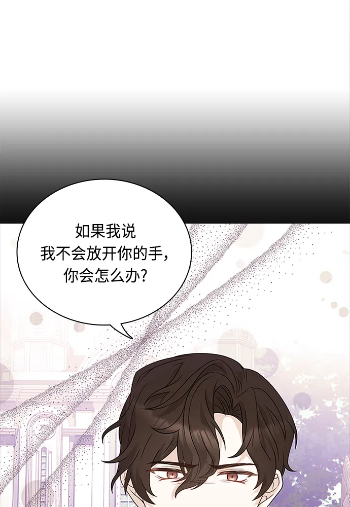 第63话 第34页