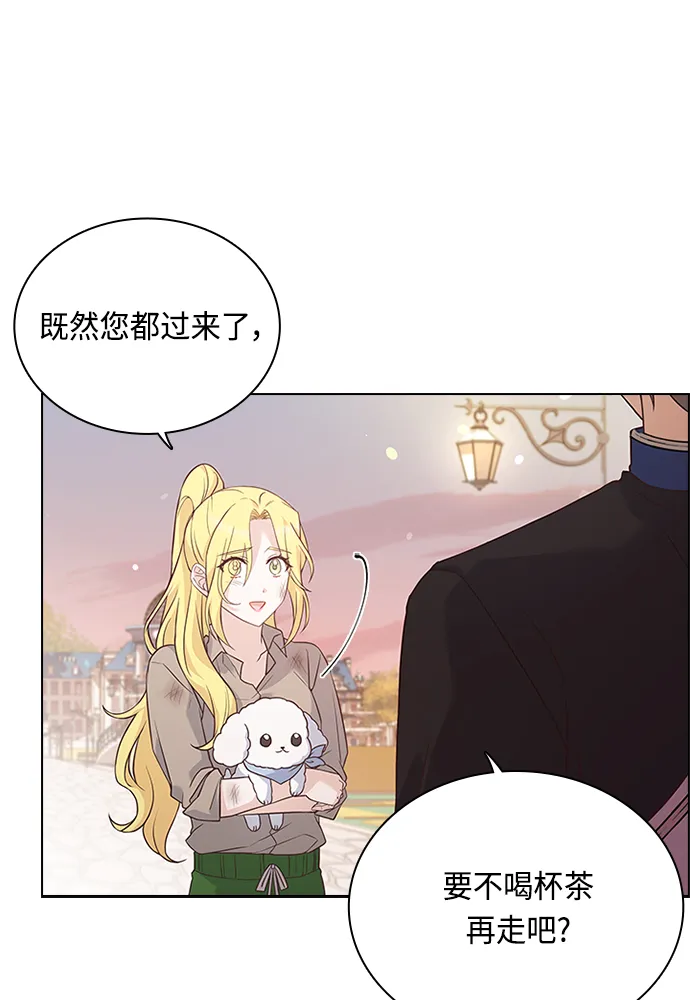 第63话 第51页