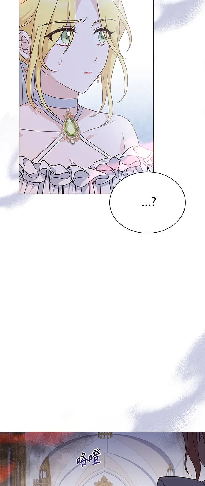 第64话 第48页