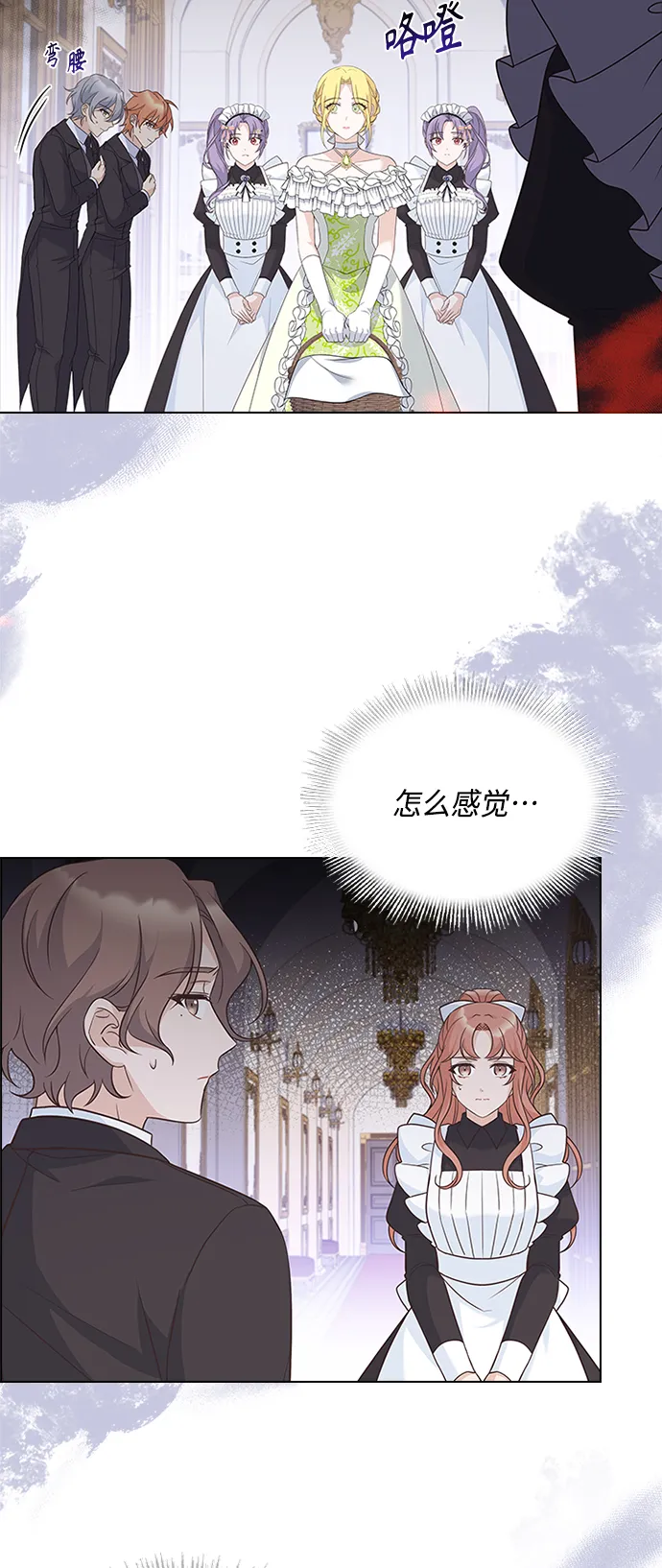 第64话 第49页