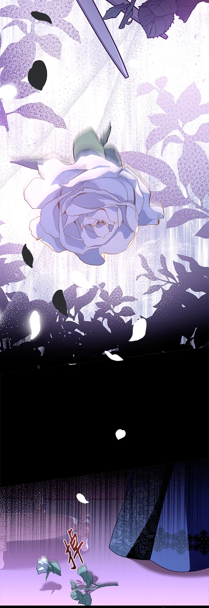 第65话 第10页