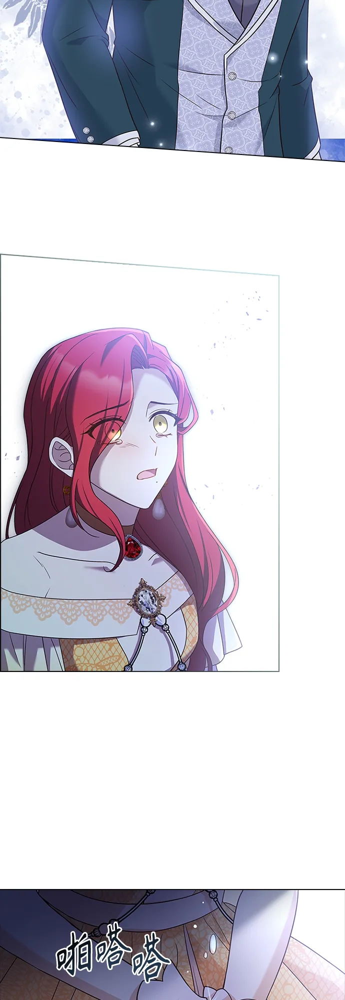 第75话 第37页