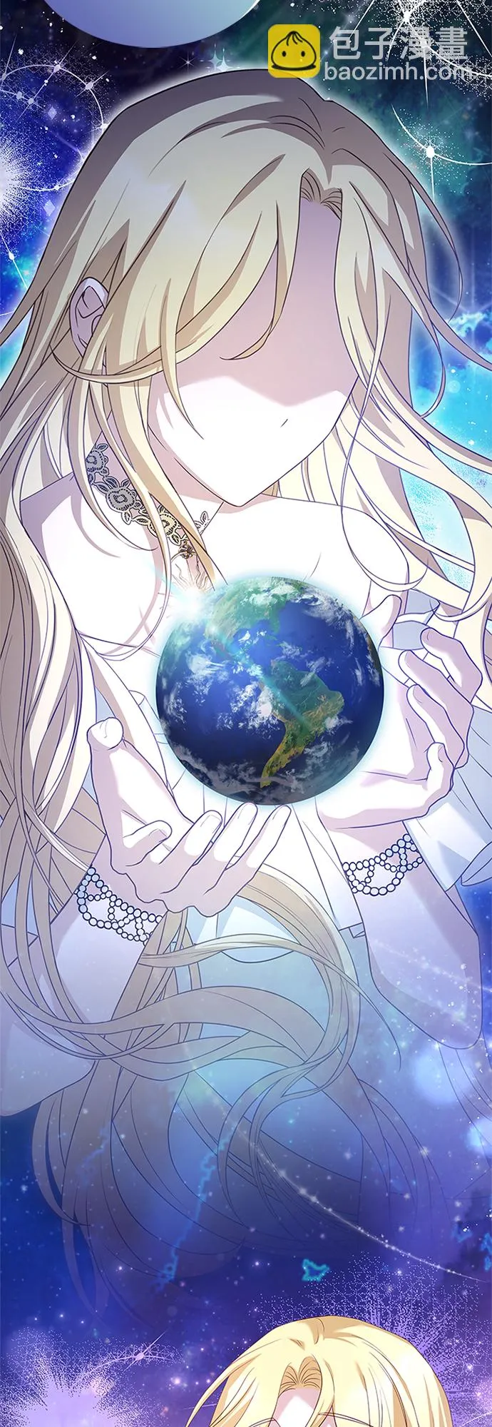 第100话 第5页