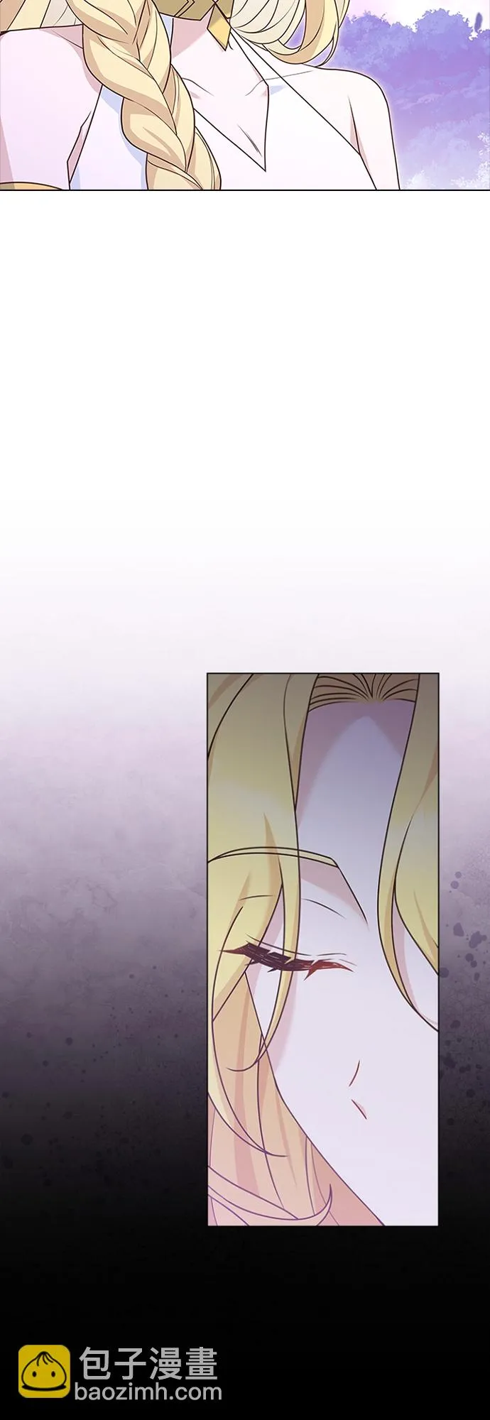 第100话 第13页