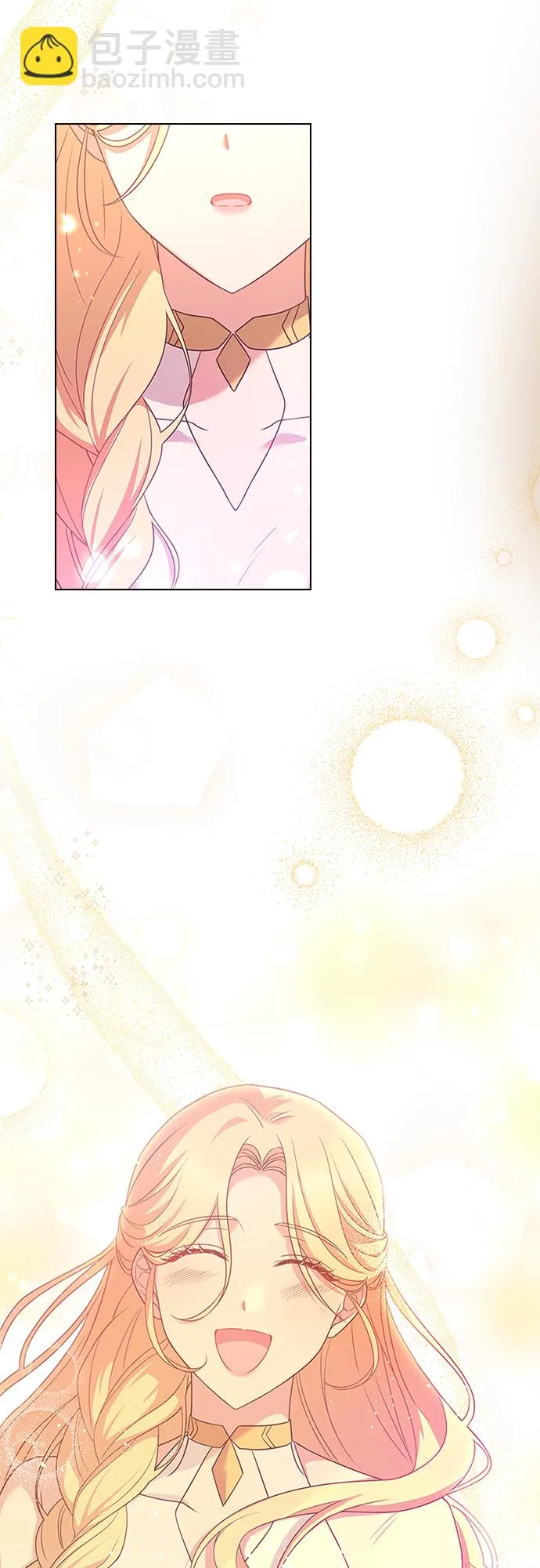 第100话 第35页