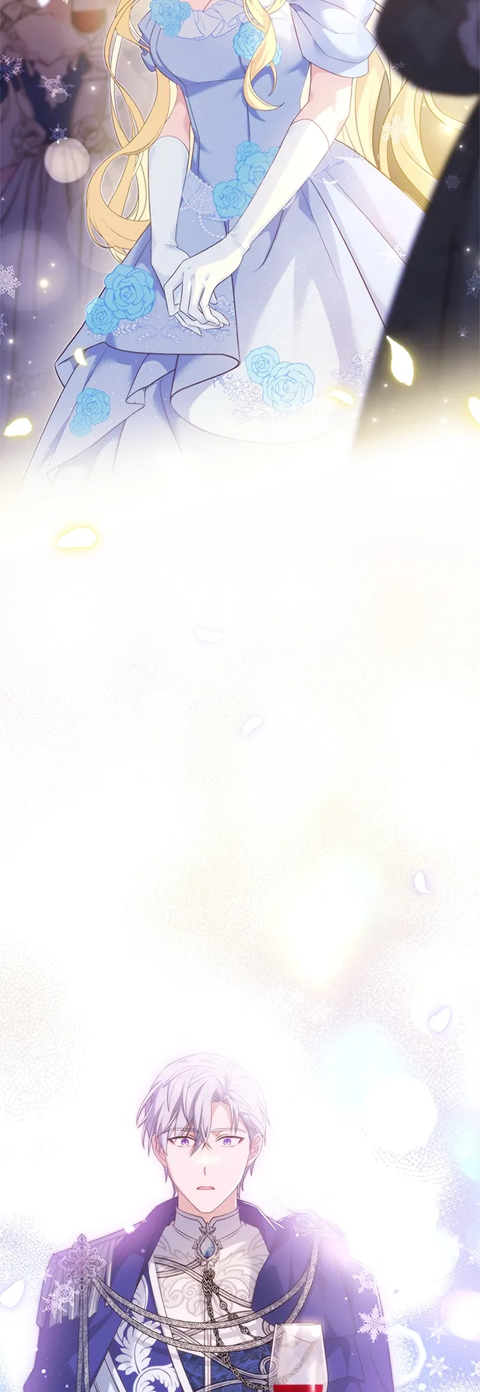 第101话 第9页