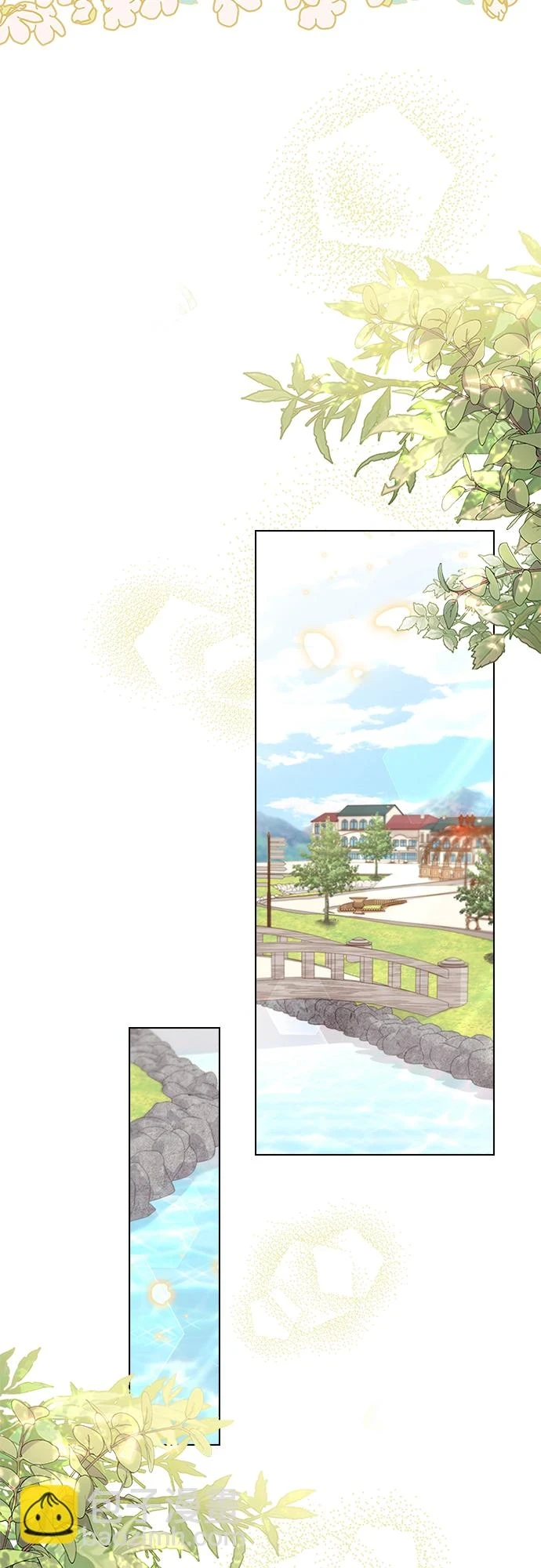 第102话（最终话） 第61页