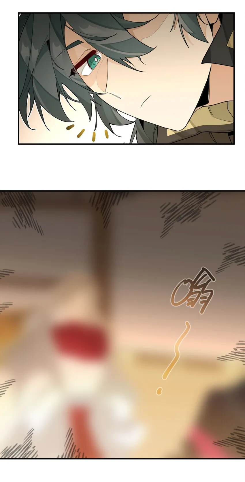080 经验之谈 第32页