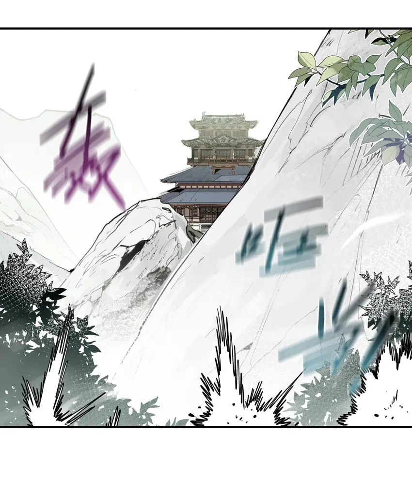 071 时代变了？ 第18页