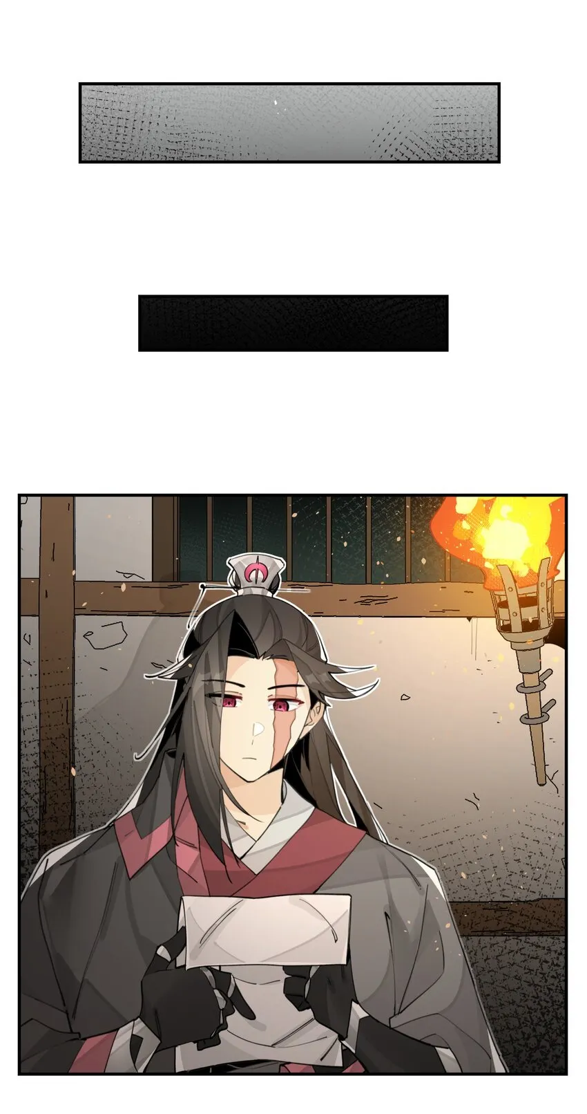 071 时代变了？ 第28页