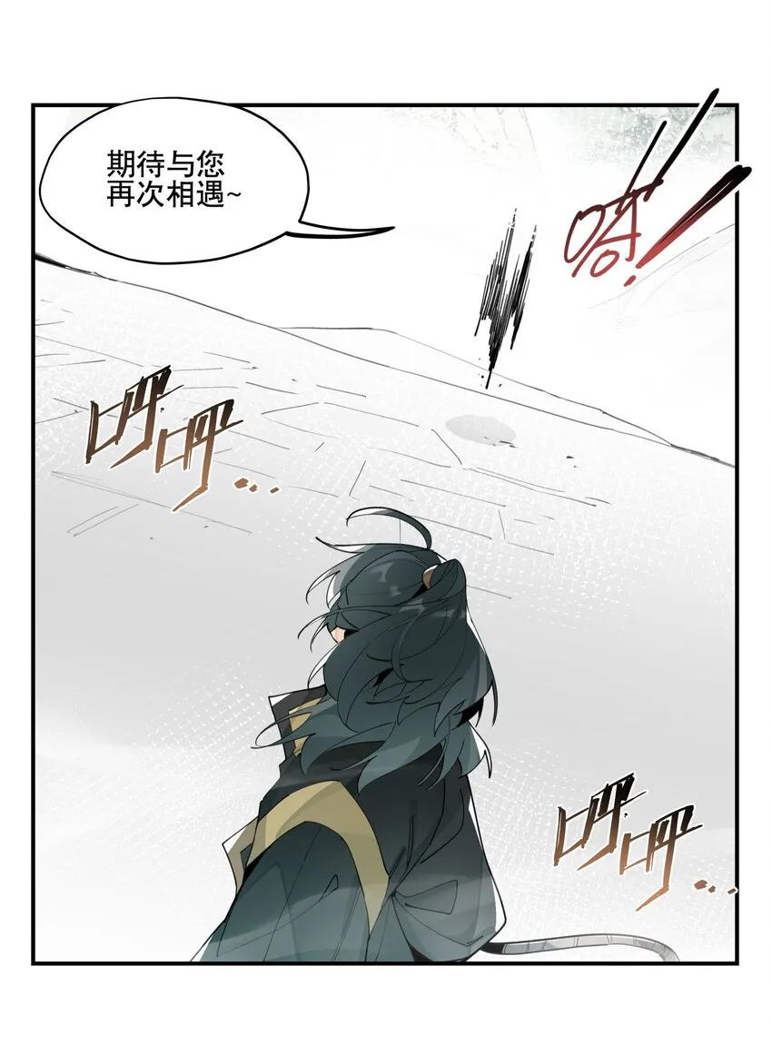 070 但没完全锁死 第16页